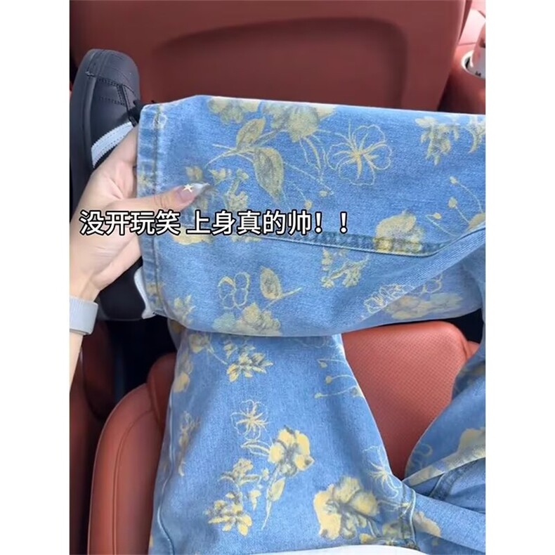 休闲牛仔裤女秋新款高腰宽松显瘦百搭直筒阔腿拖地裤NZA109,男装牛仔裤,星座516A