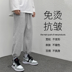 中性2023秋冬卫裤高弹健康布聚酯纤维 WK01-1特批23图片