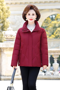 2026新款中老年人女装妈妈羽绒服时尚洋气加厚保暖冬装外套图片