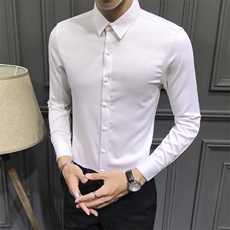 紫罗兰男士修身衬衣翻领衬衫C603-P40，男装衬衫，星座1012