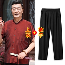主推长年现货男高品质风中老年短袖衬衫套装中年短袖衬衫，男装中老年男装，钱塘723
