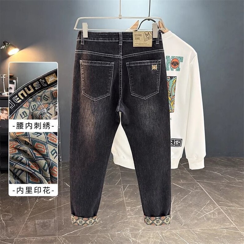 1506-01/KS2051/P49男牛仔裤直筒印花时尚百搭修身弹力休闲裤男,男装牛仔裤,星座1506-1