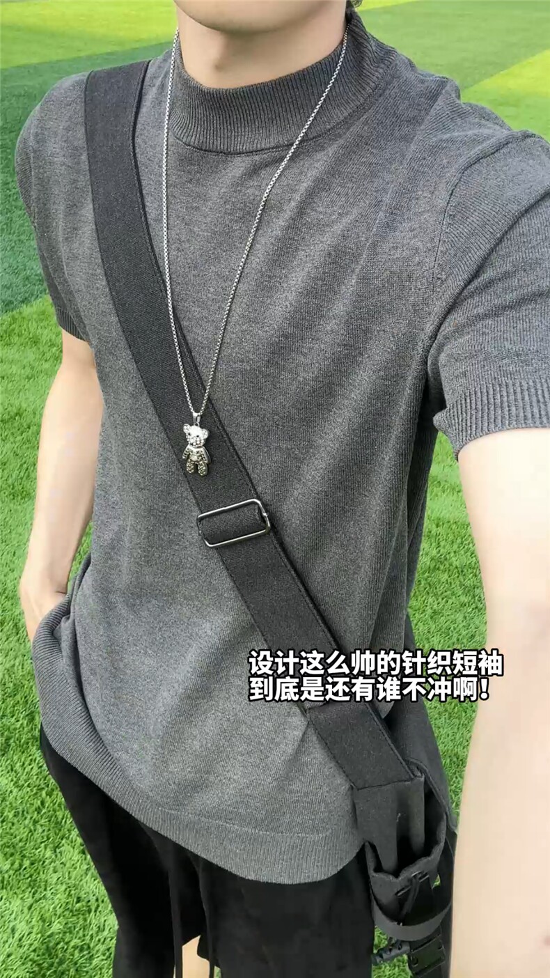 XZ809A/MTTT03/P45/控58冰爽丝针织杉圆领T恤高品质,男装针织衫/毛衣,星座809A(原222-1)