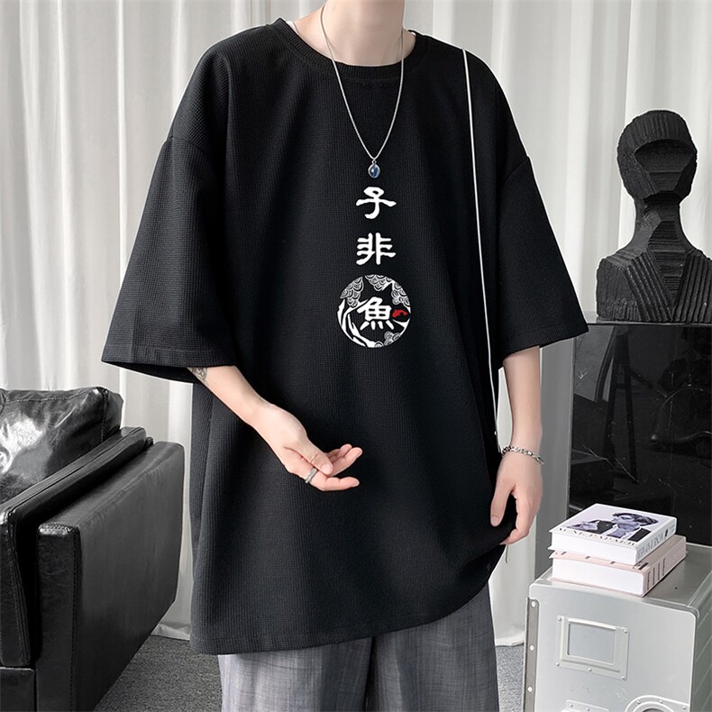 HT73070-P22华夫格t恤男短袖男大码五分袖短句风,男装T恤,电商A040