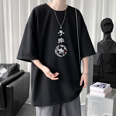 HT73070-P22华夫格t恤男短袖男大码五分袖短句风，男装T恤，电商A040