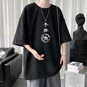 HT73070-P22 华夫格t恤男短袖男大码五分袖  短句风图片