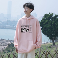 粉色