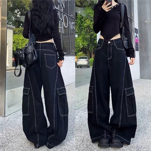 美式解构明线设计工装牛仔裤男baggy宽松阔腿大口袋弯刀休闲裤子，男装牛仔裤，星座813-2