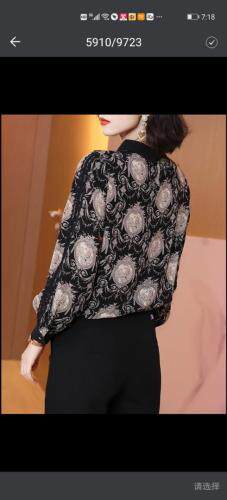 现货秋来袭，其它，千姿百惠