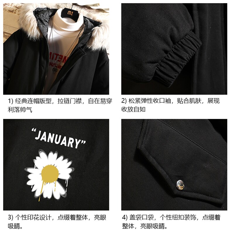 MM48073-P130冬季大毛领衣男士大码加厚袄男服砖墙挂拍,男装棉衣,电商A040A