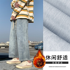 浅蓝色加绒特批45