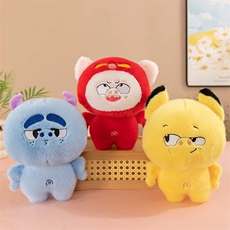 黄色