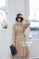 2021秋冬新款，其它，三和·跳跳板