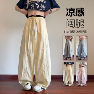 2025夏季新款假两件多巴胺宽松阔腿休闲裤B315-K25569-特p35控68图片