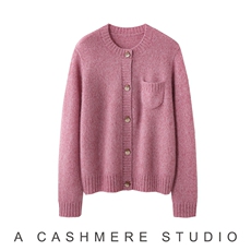 2026年秋季时尚百搭通勤简约休闲口袋开衫，女装羊绒衫，致织羊绒