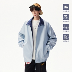 天蓝