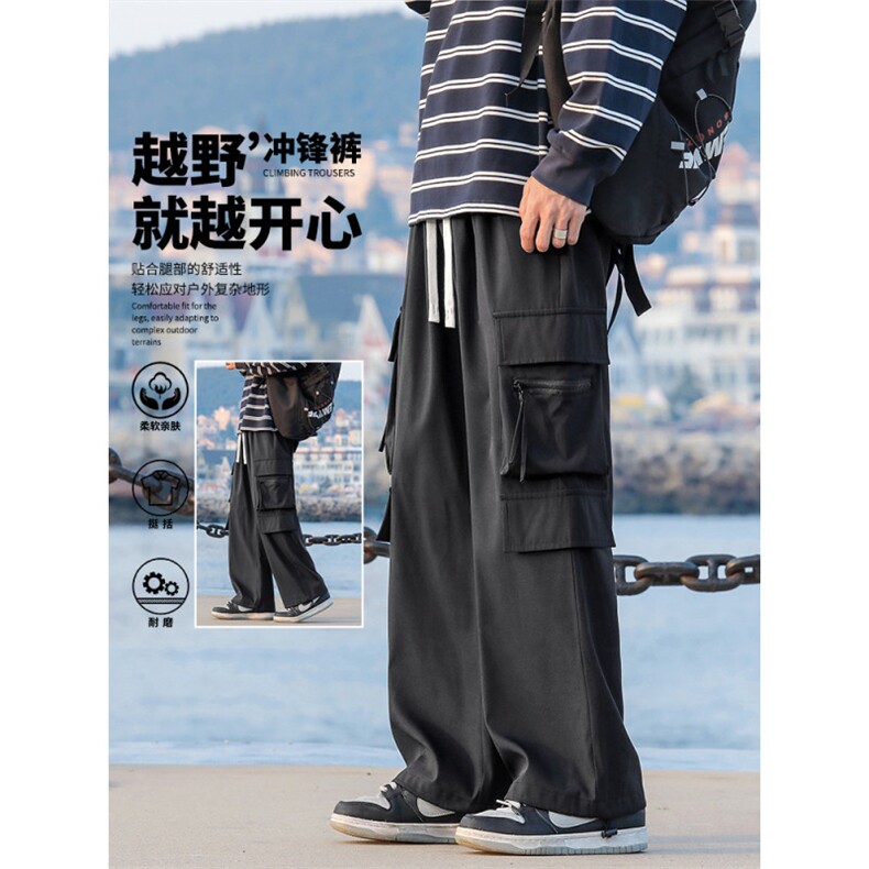 黑色工装裤秋季潮牌阔腿休闲长裤直筒宽松裤子男款K1230-特批-35，男装工装外套，星座718-1