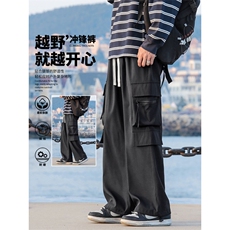 黑色工装裤秋季潮牌阔腿休闲长裤直筒宽松裤子男款K1230-特批-35，男装工装外套，星座718-1