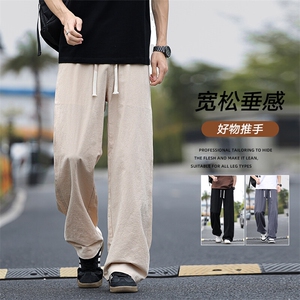 休闲裤男款宽松直筒薄款2025夏季运动棉麻阔腿长裤Z9990-P35图片