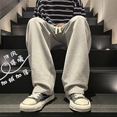 灰色加绒特批30