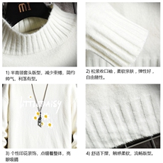 M18068-P45加绒款-P65半高领毛衣男士大码针织衫男毛线衣男网格，男装针织衫/毛衣，电商A040A