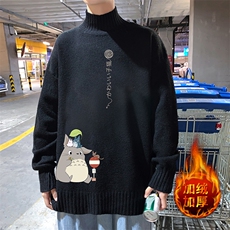 黑色加绒款