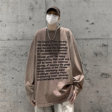 卡其色