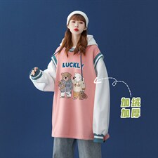 粉色（加绒）