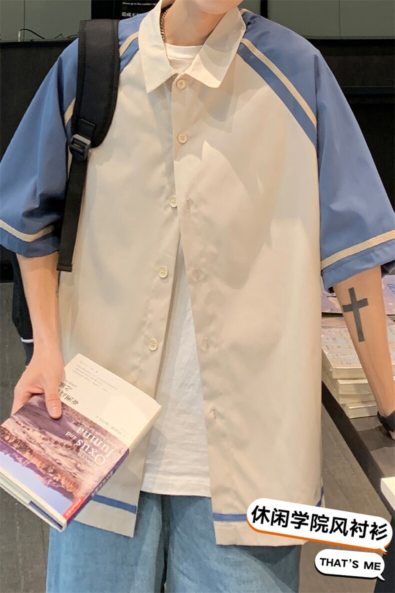 2025夏季新款t恤短袖男宽松潮流港风衬衫半袖时尚百搭CS3506-p45,男装T恤,星座717