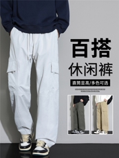 抖音品质工装休闲裤男款秋季新款美式潮牌A146-GY261特p25量大优，男装休闲裤，HDA146