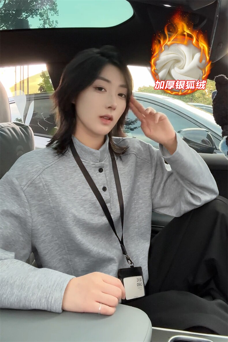 潮流银狐绒亨利领350g重磅华棉长袖T恤男T24555J加绒-特P25控48,男装T恤,电商A001