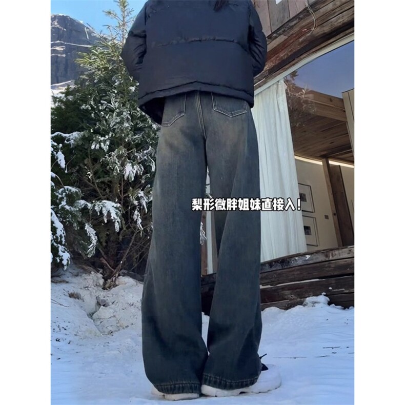 秋冬新款保暖加厚美式高街复古ins潮流牛仔裤女LY7266-P42加绒48,男装牛仔裤,星座1008