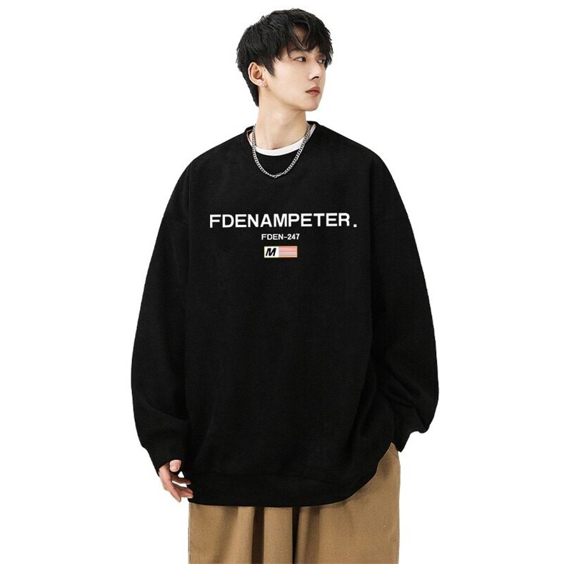 麂皮绒卫衣男款春秋季重磅宽松大码内搭上衣服男生圆领长袖打底衫,男装T恤,星座218-1（原230）