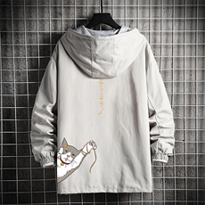 灰色