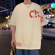 T679P26夏季新品港风高街美式短袖T恤宽松ins重磅纯棉体恤，男装T恤，星座304A
