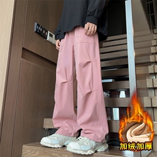 粉红色加绒