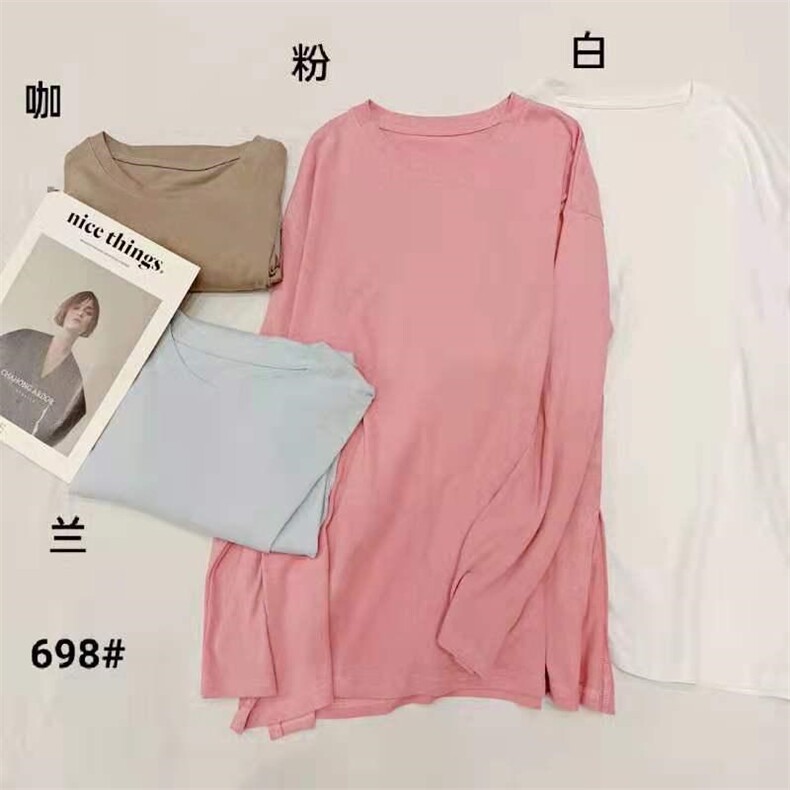 千变织造 HZQBZZ117778