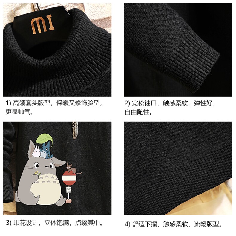 GM45152-P45加绒款-P65高领毛衣男士大码内搭毛线衣男砖墙,男装针织衫/毛衣,电商A040A