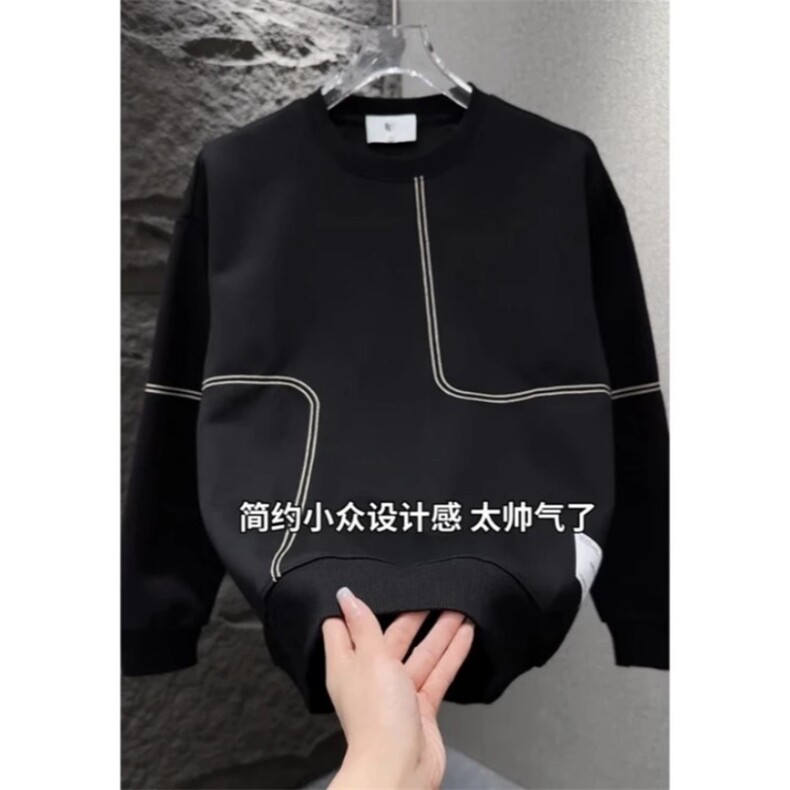 【现货】高端黑色圆领卫衣男女秋冬长袖加绒加厚卫衣S82941P34,男装卫衣,星座1112-1