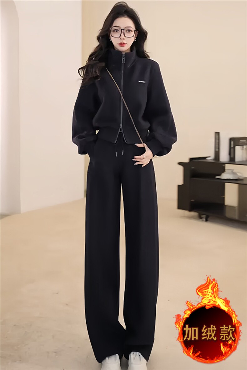 女秋冬新款高级感休闲时尚套装减龄显瘦拉链开衫外套阔腿裤两件套,女装套装/套裙,江南
