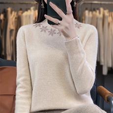 浅米杏