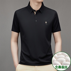 无痕短袖T恤男翻领纯色上衣爸爸夏装新款中年男士休闲半袖Polo衫，男装T恤，电商B212（原钱塘6029）