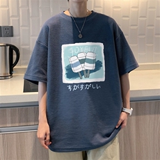 深灰色