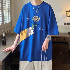 克莱因蓝
