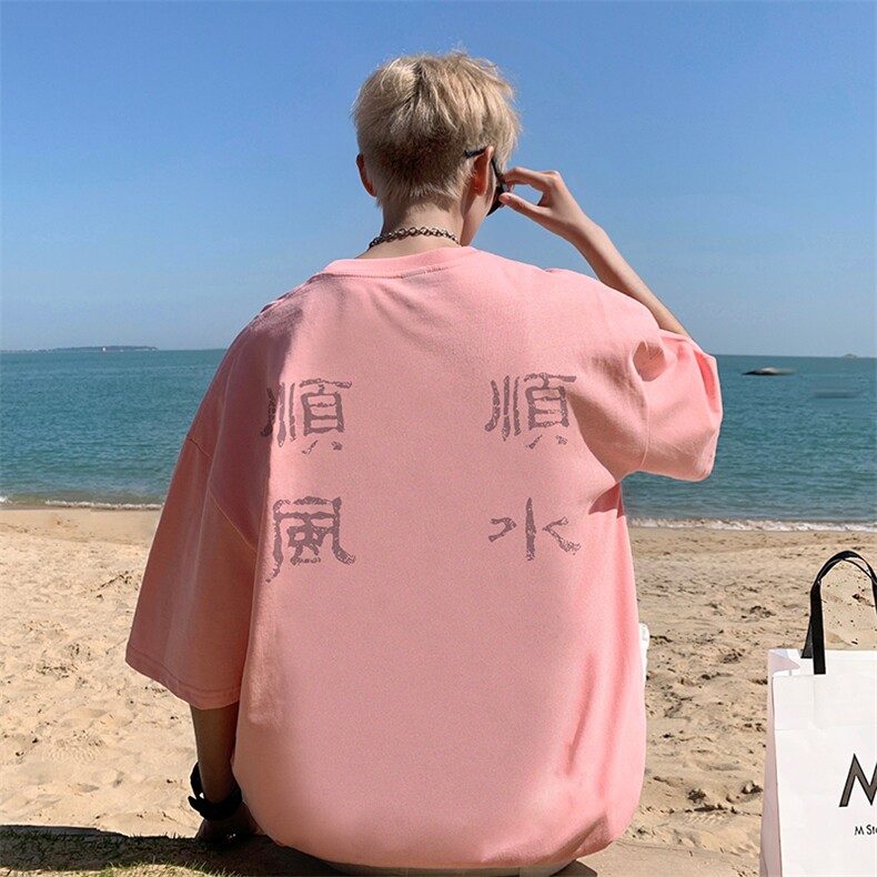 量大优供视频220克美式短袖t恤T3056得物直播有280克品质,男装T恤,电商A486
