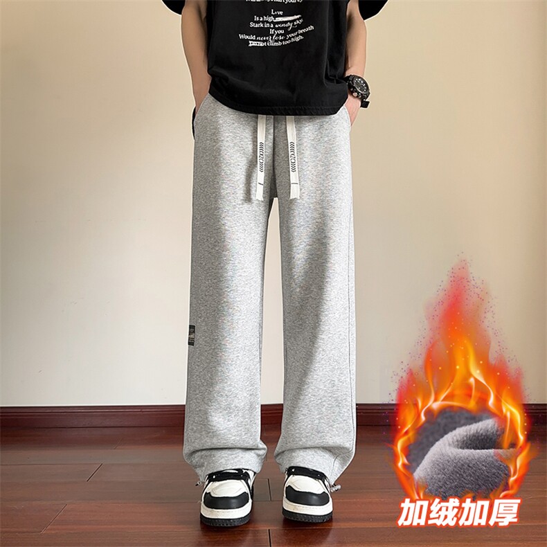 美式重磅卫裤男潮牌宽松直筒运动简约加绒休闲裤D017-P45加绒P50,男装休闲裤,星座509