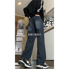 美式hiphop微渐变直筒工装牛仔裤现货！XZ310A-4-NZ20，男装牛仔裤，星座310A-4