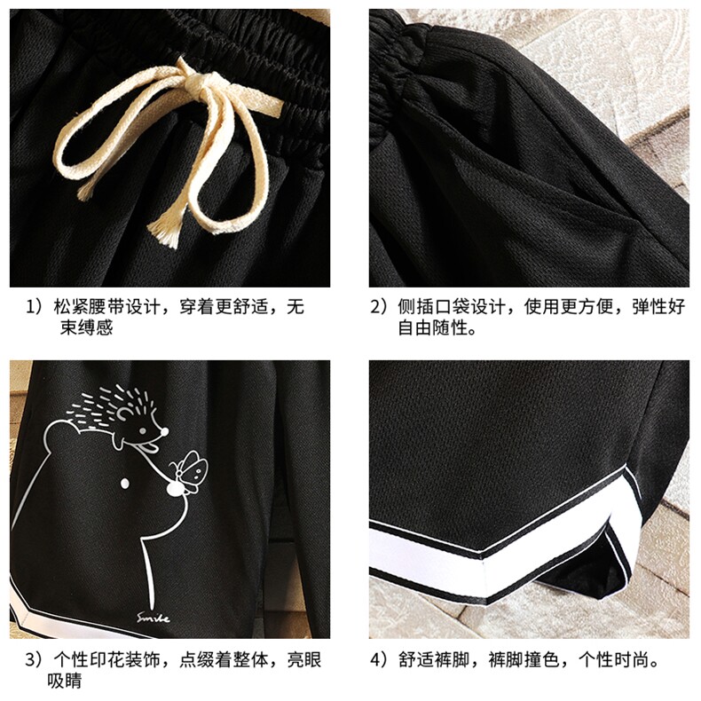 LQ64166-P19篮球夜跑运动短裤男大码宽松冰丝五分裤大裤衩砖墙,男装休闲裤,电商A040A