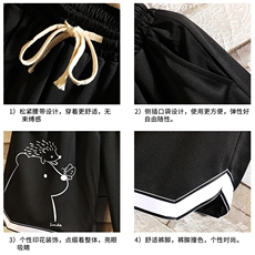 LQ64166-P19篮球夜跑运动短裤男大码宽松冰丝五分裤大裤衩砖墙，男装休闲裤，电商A040A