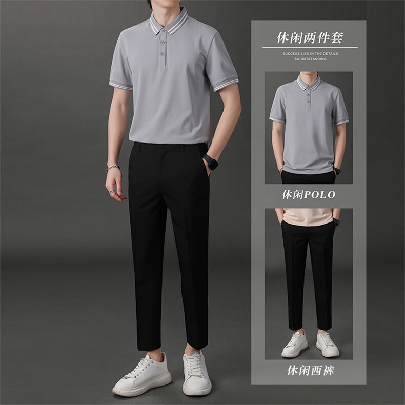 夏季九分西裤男修身韩版港风休闲长裤短袖POLO衫套装两件套潮,男装衬衫,星座505-2（原电商A260-1)